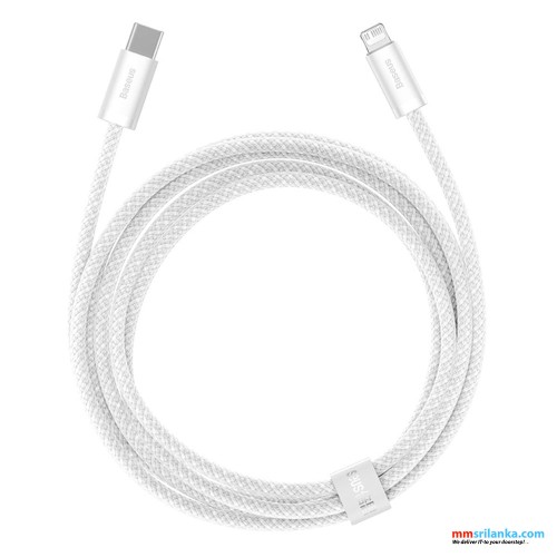 Baseus Dynamic Series 2M Fast Charging Data Cable Type-C to Lightning 20W White (6M)